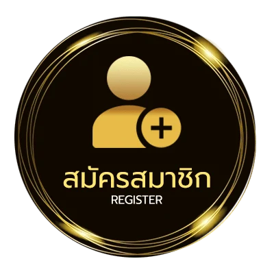 สมัครฟรี หนังซูมออนไลน์ ไม่ถึง 1 นาที
