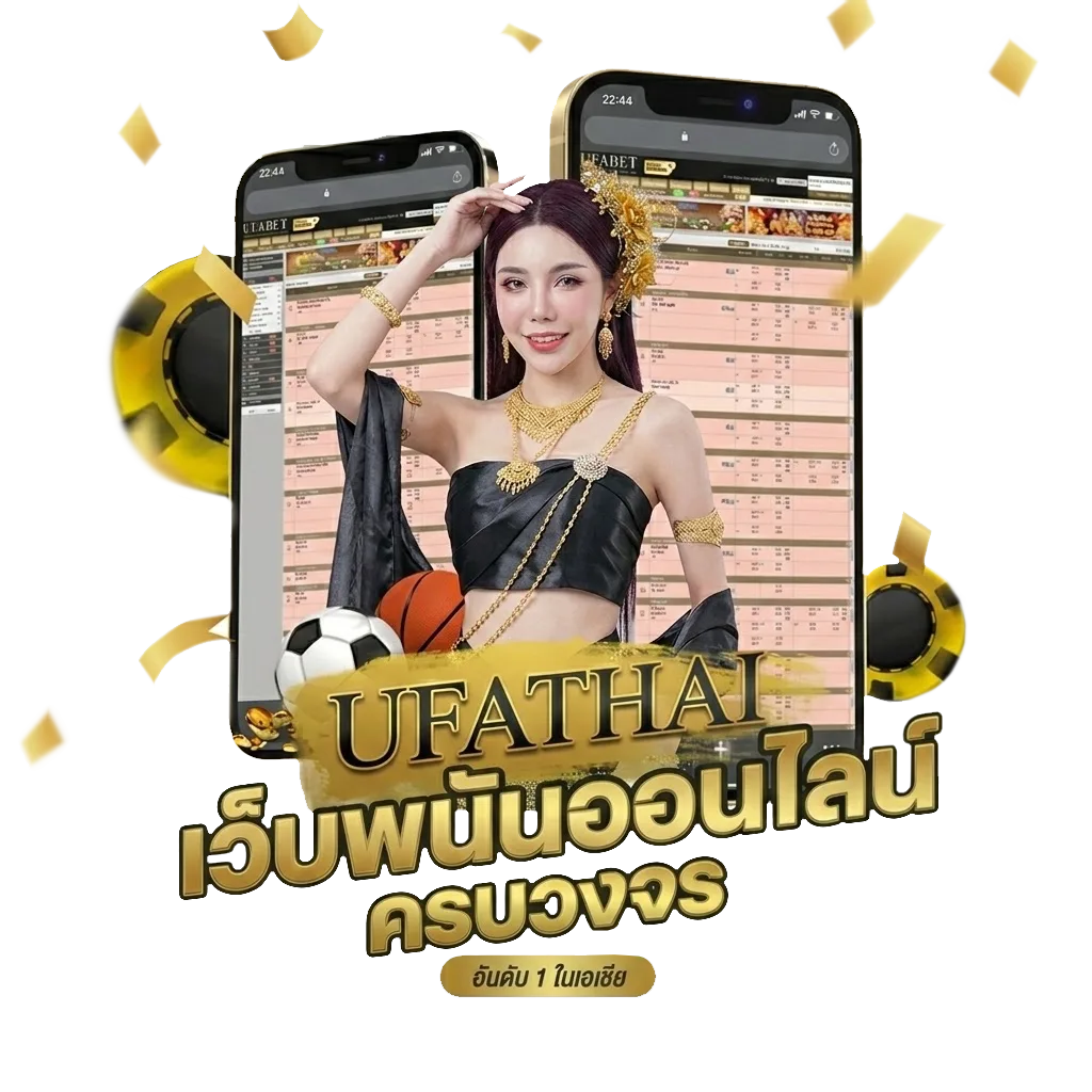 หนังซูมออนไลน์ โบนัส — สำหรับสมาชิก