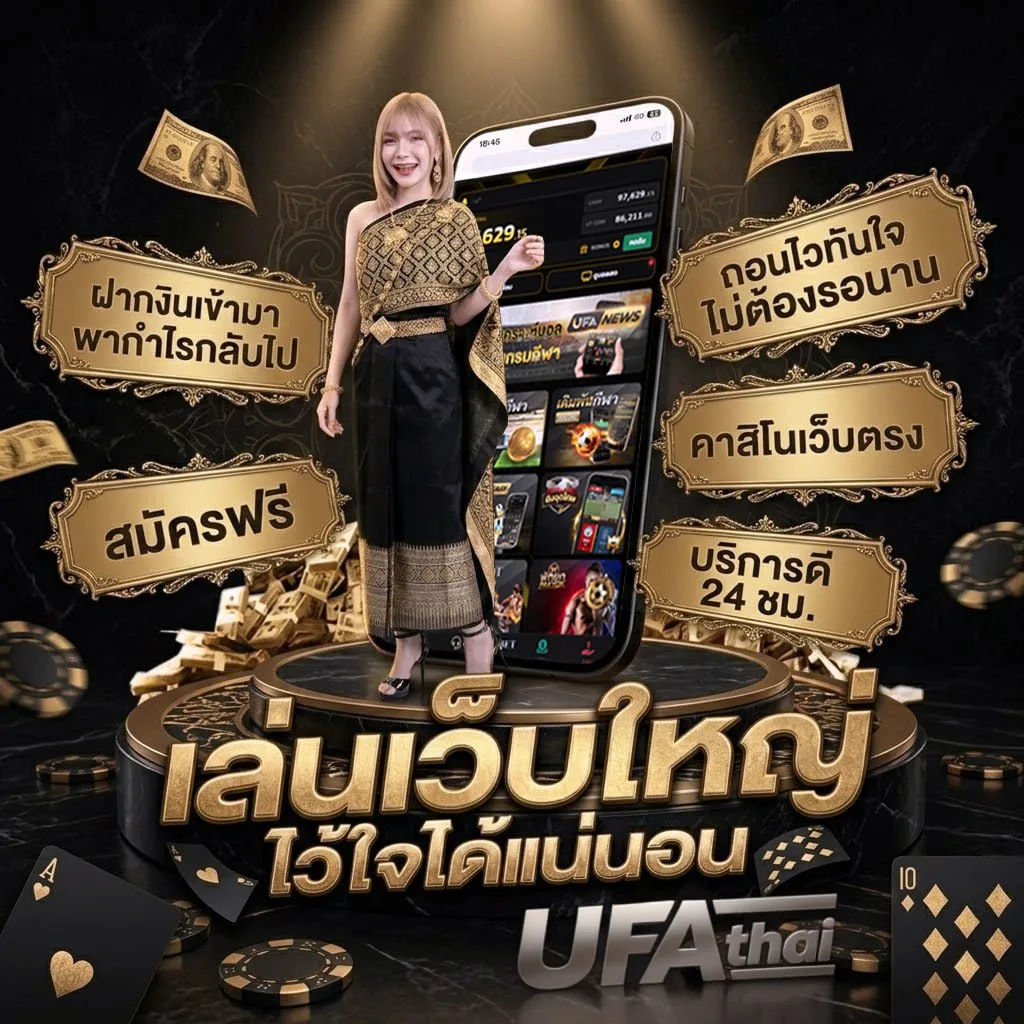 หนังซูมออนไลน์ โลโก้แบรนด์ — ตัวแทนอย่างเป็นทางการ