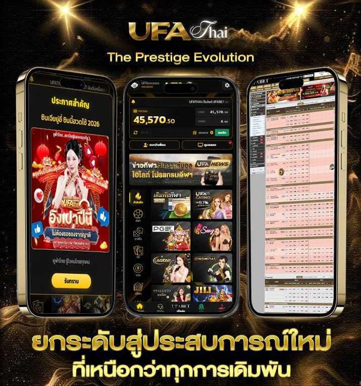 หนังซูมออนไลน์  เว็บพนันออนไลน์